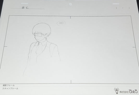 Tokyo Ghoul: Kanaki animation layout genga 3 pc