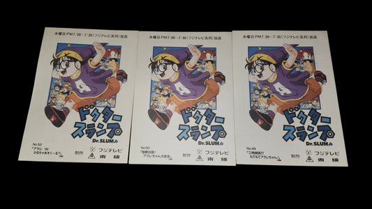 Dr Slump: Production used script 3 pc lot