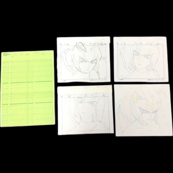 Monster Rancher: Pixie animation genga lot