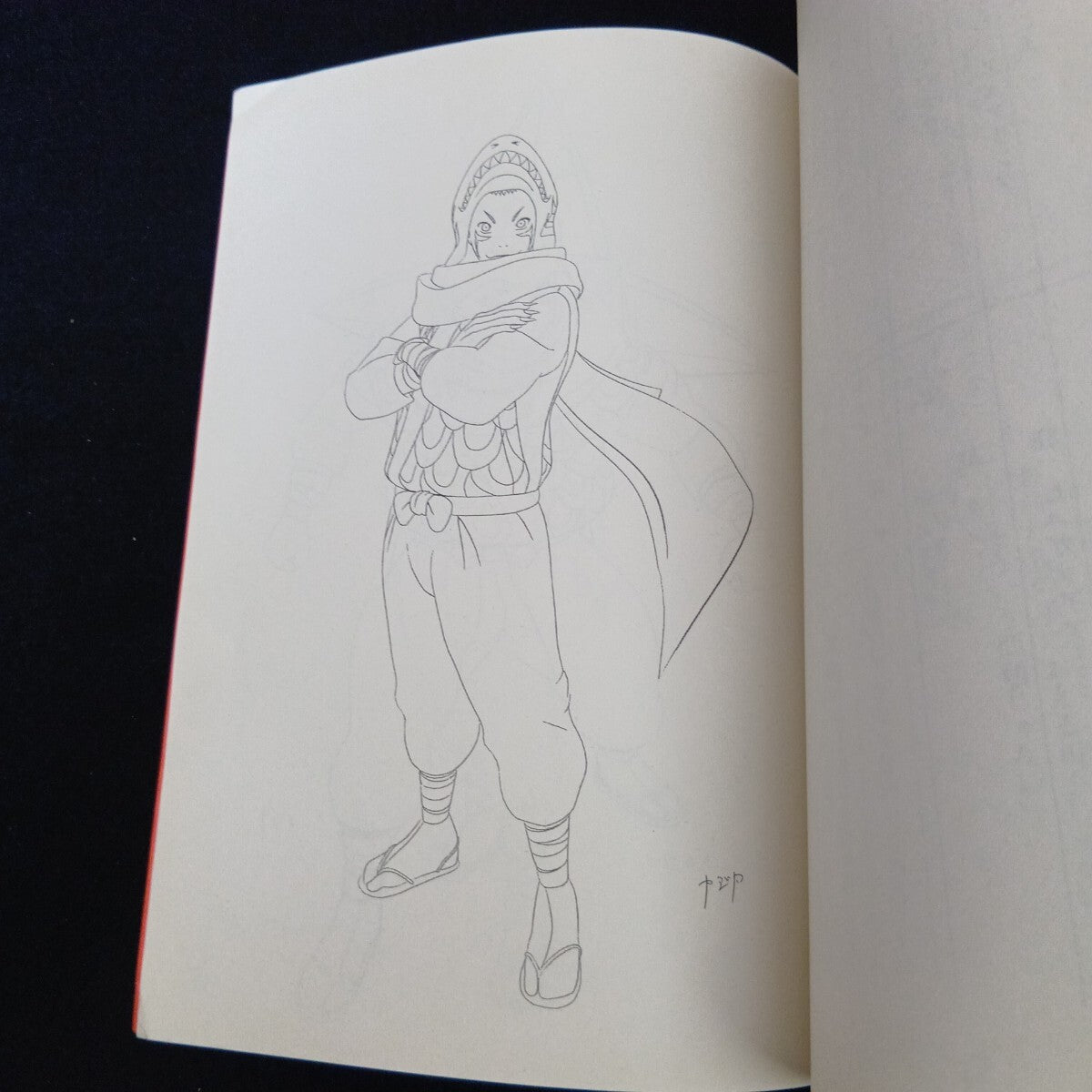 Naruto: The Cross Roads OVA #6 Script