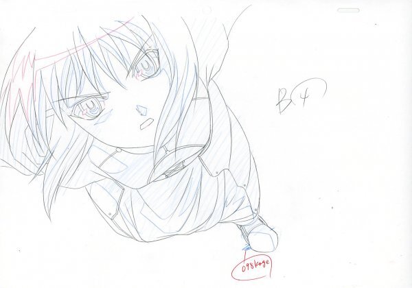 Fate stay night – Seiso Anime Collectibles