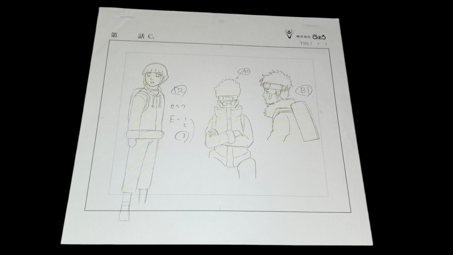 Naruto: Hinata, Kiba, Shino, Akamaru animation genga layout 2 pc