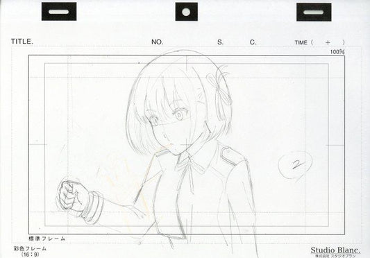 Lycoris Recoil: Chisato Nashikigi rough animation layout genga