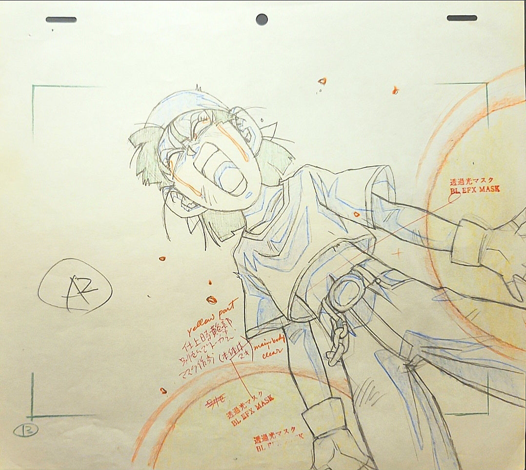 Dragonball gt: Pan energy blast animation genga 8 pc