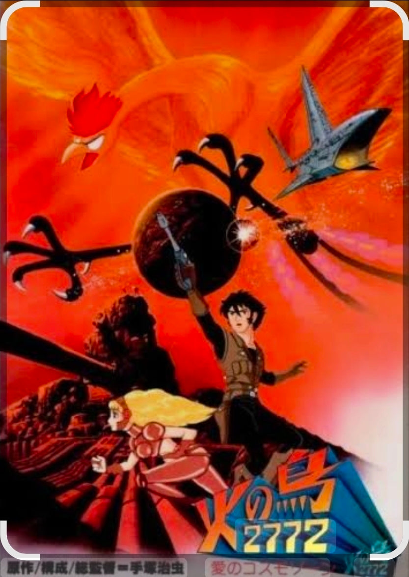 Phoenix 2772: Cosmozone of Love/ Space Firebird Movie script