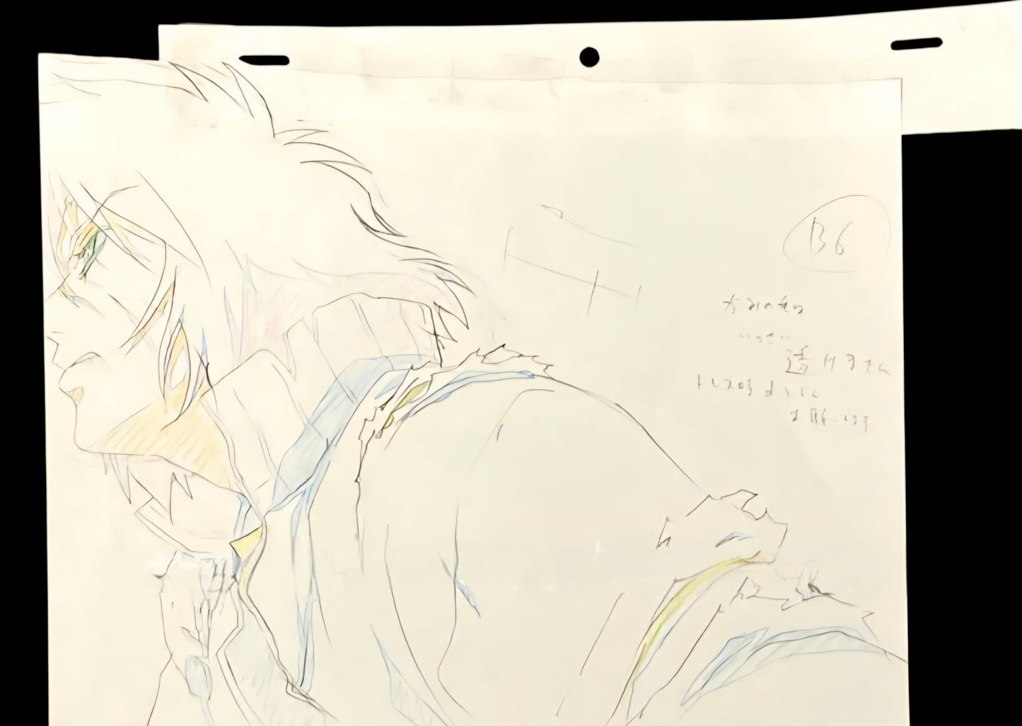 Wolf's Rain: Kiba animation genga