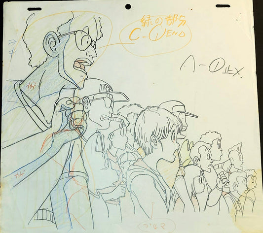 Dragonball: Bulma + Launch animation genga 3 pc