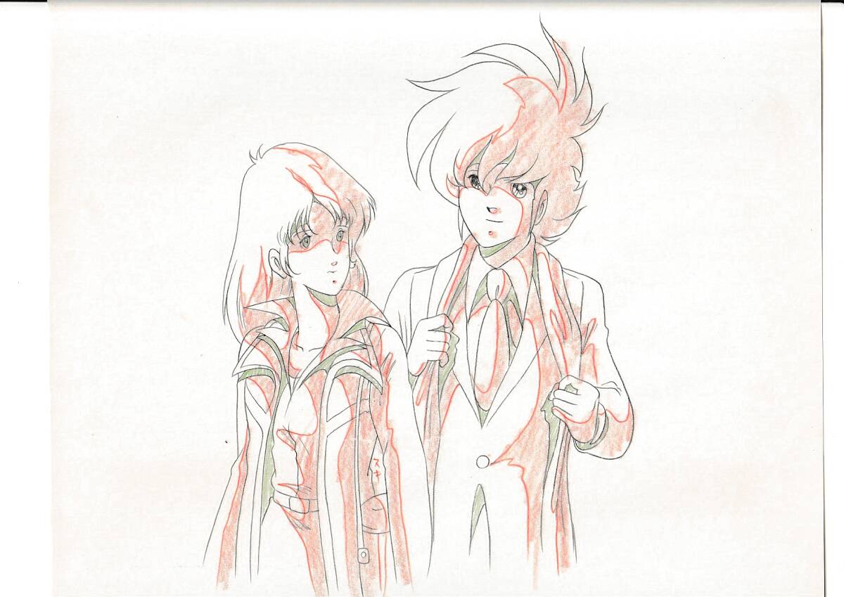 Super Dimension Fortress Macross, Macross the Movie: Do You Remember Love? - Hikaru Ichijo & Misa Hayase animation douga