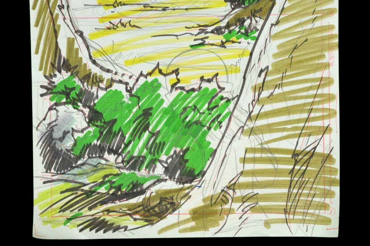 Hunter X Hunter: *Unique* Scenery Background Pan with Ponzu and Bourbon
