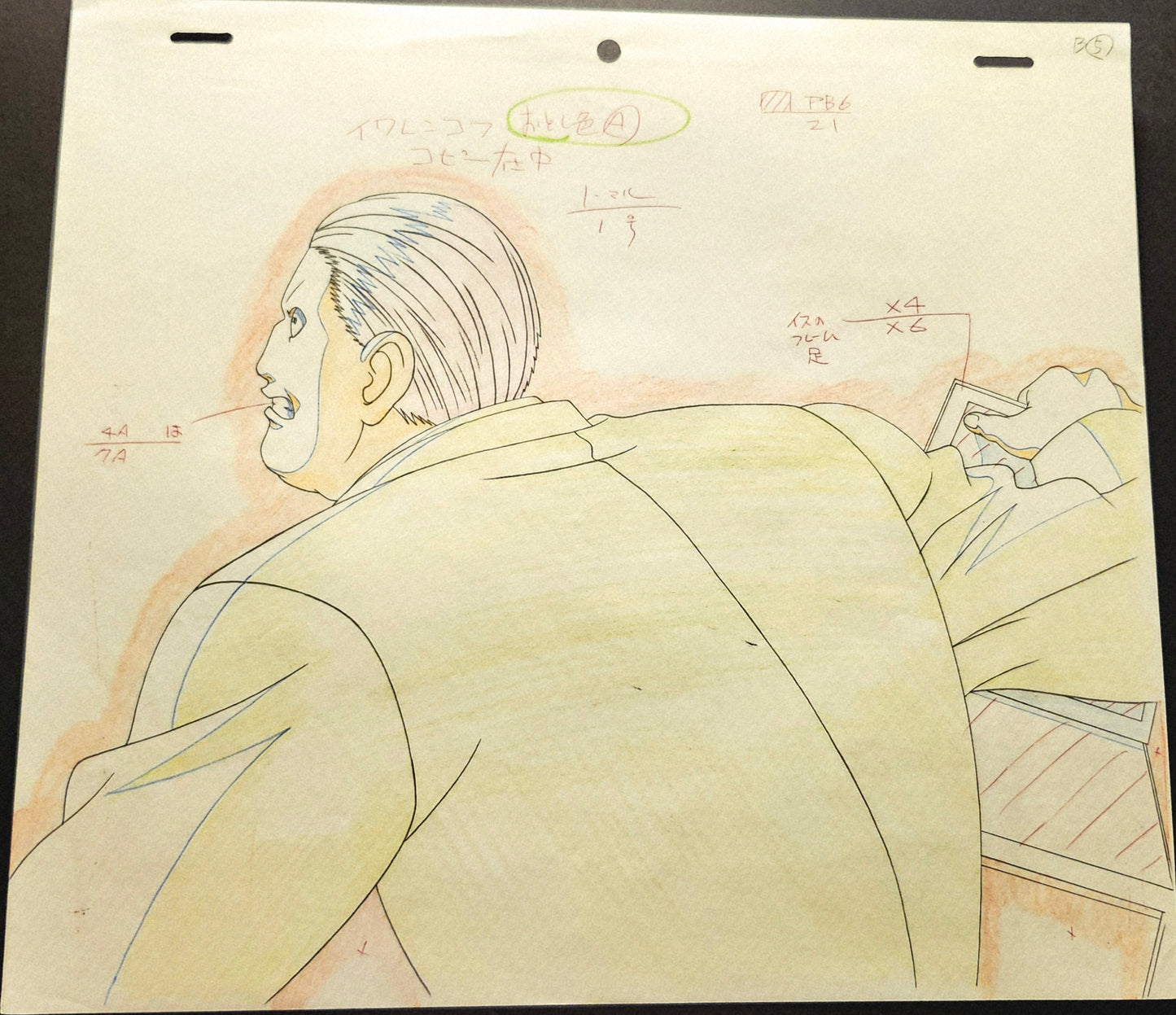 Hunter X Hunter: Ivlenkov animation Cel + douga 6 pc set