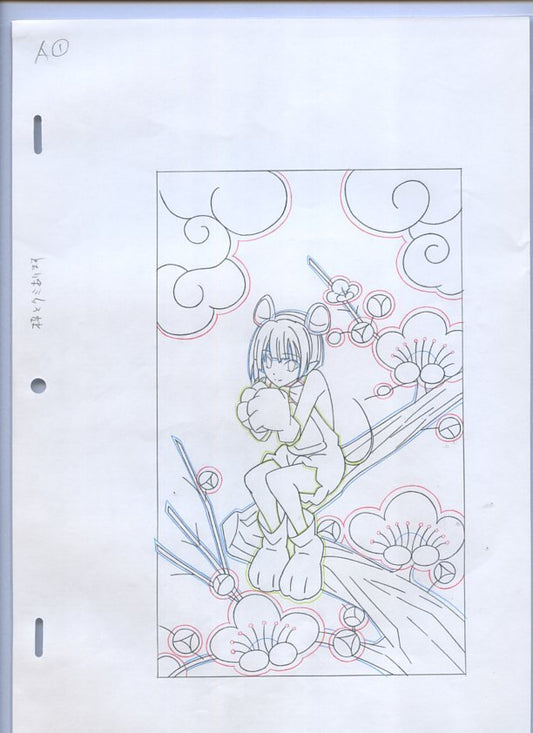 Highschool DxD: Gasper Vladi Ending douga