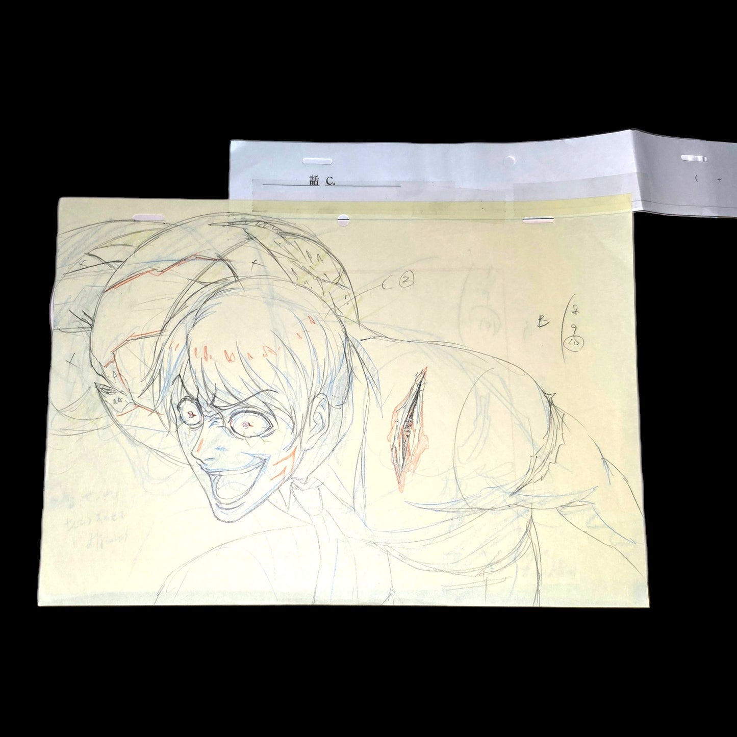 Tokyo Ghoul: Tsukiyama vs Touka animation genga season 1 ep 6
