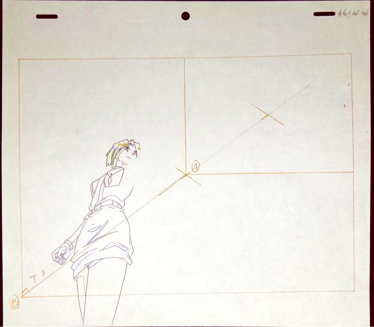 You're Under Arrest: Natsumi Tsujimoto (Home-Run Girl) animation genga lot