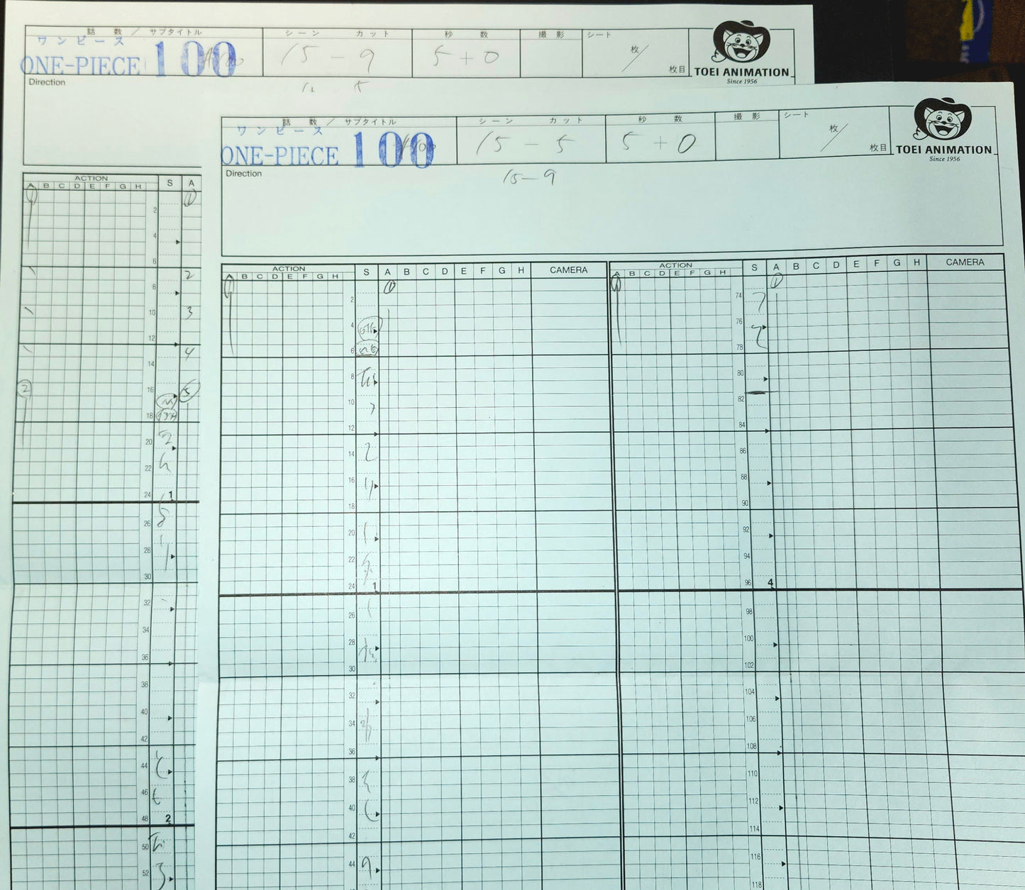 One Piece Igaram animation genga 5 pc