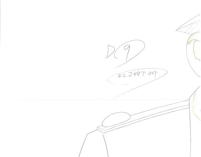 Detective Conan / Case Closed: Inspector Megure, Juzo Megure animation genga 4 pc