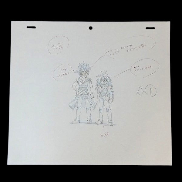 Beyblade VForce: Zeo and Gordo animation genga/douga huge lot