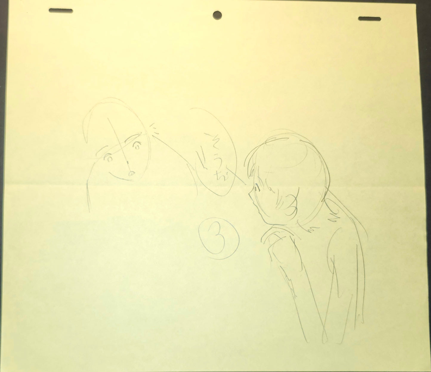 Gto Great teacher onizuka: Azusa Fuyutsuki 14 pc set