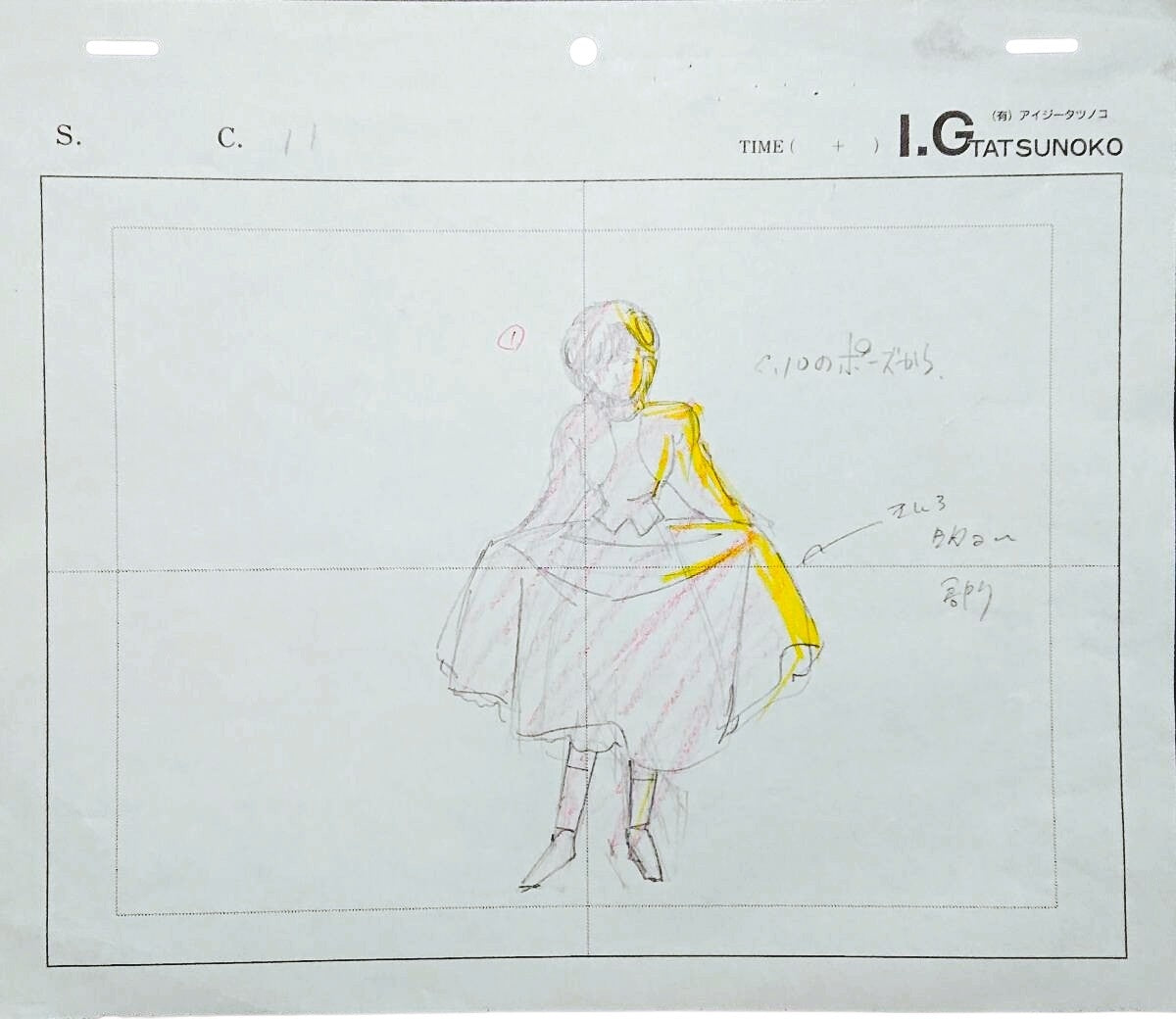 Video Girl AI: Ai Amano animation layout & genga 2 pc