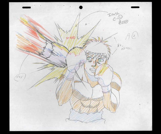Hajime no Ippo: Ippo animation genga 2 pc