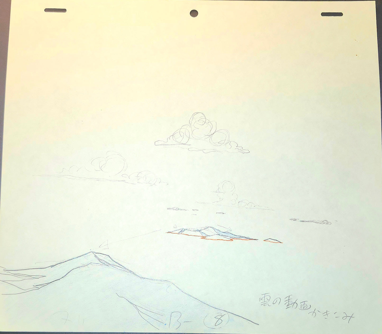 Dragonball z: Goku + Chichi on Kintoun/Nimbus animation genga 9 pc