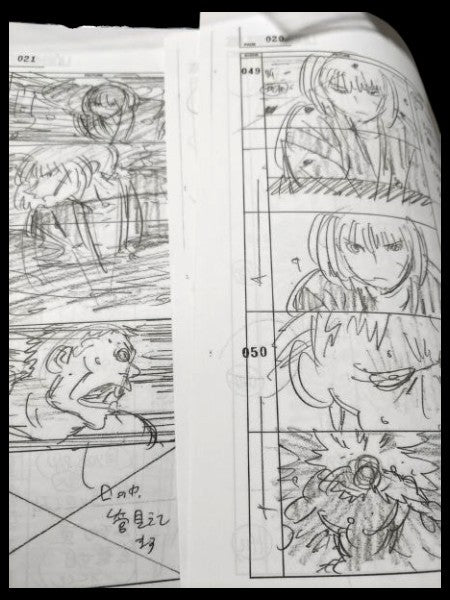 Rurouni Kenshin: Production used storyboard episode 8
