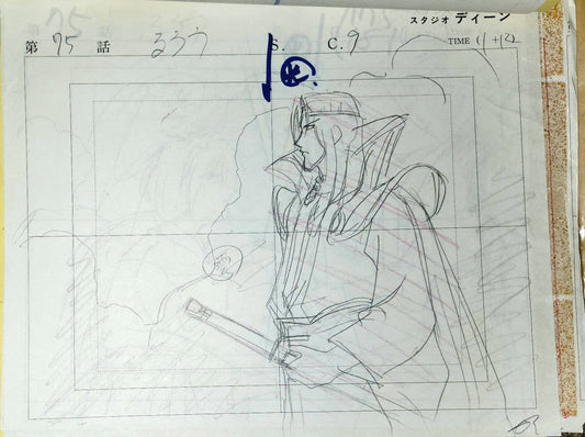 Rurouni Kenshin: Amakusa Shougo + Kenshin 2 animation layouts
