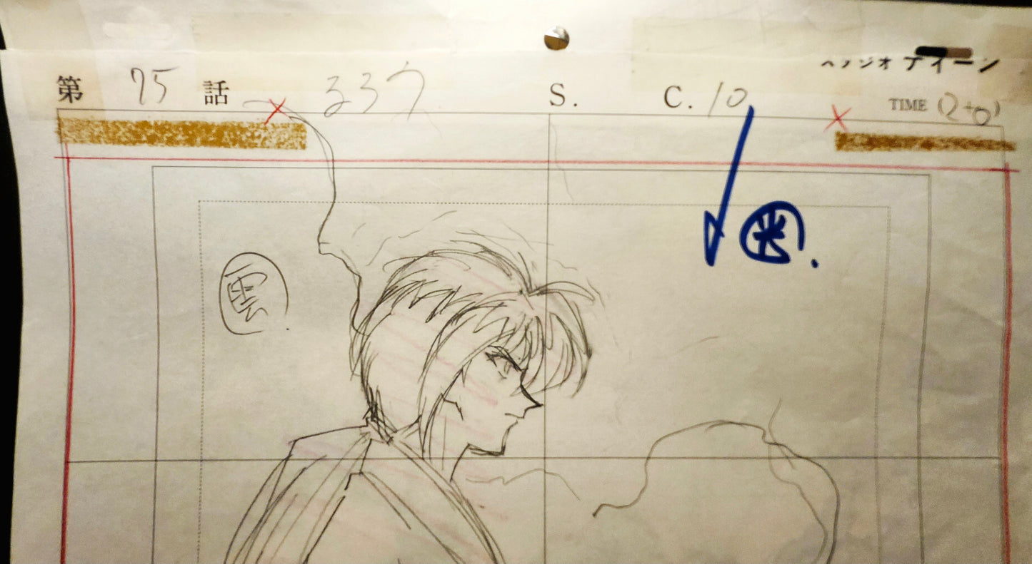 Rurouni Kenshin: kenshin + Amakusa Shougo 2pc key animation layout genga panoramic scene