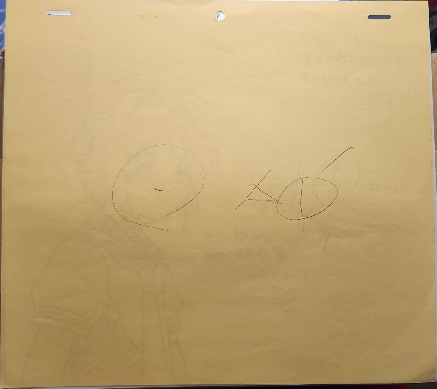 Cardcaptor Sakura: Sakura Kinomoto 4pc animation genga