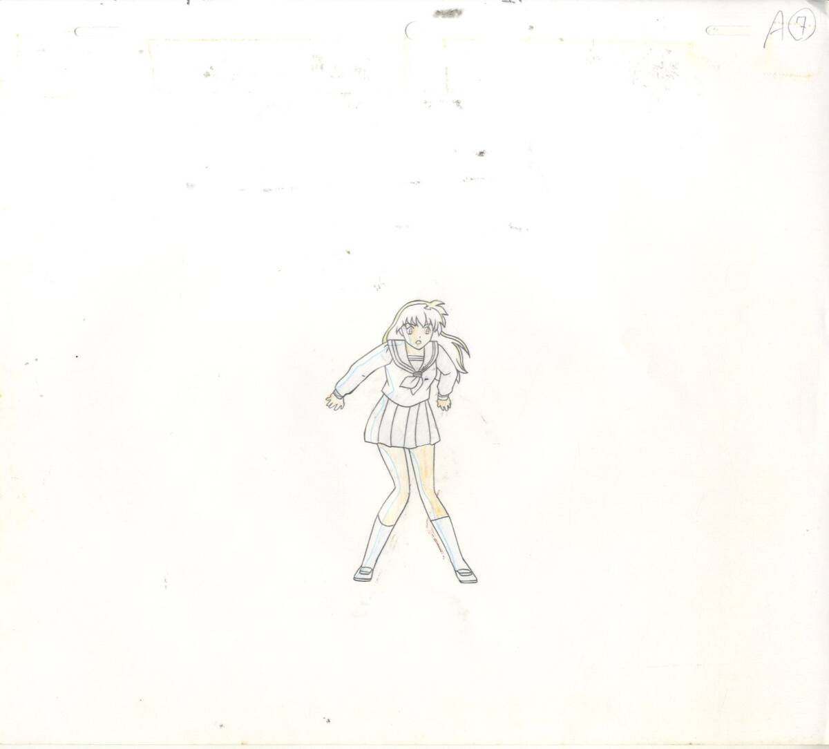 Inuyasha: Kagome + Gatenmaru animation cel 3 pc Rumiko Takahashi