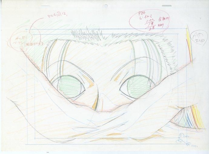 Hunter x Hunter: Illumi Zoldyck animation genga 3 pc w Pan