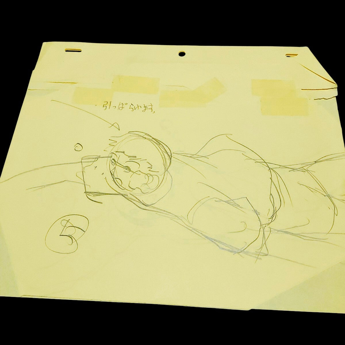 GTO Great Teacher Onizuka: Yoshikawa saving Uehara Animation genga set w timesheets