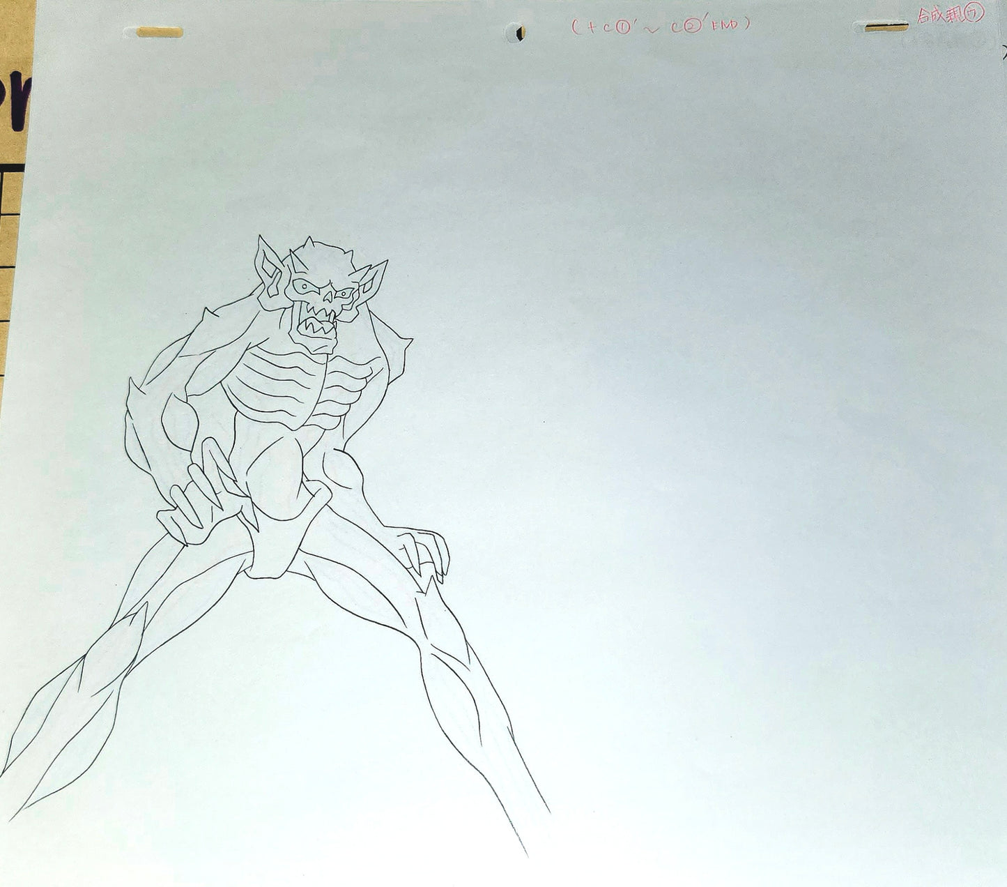 Dr. Rin! background +layout pan + envelope/timesheet