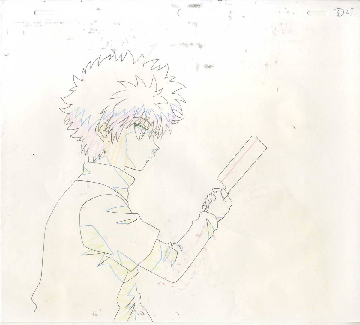 Hunter x Hunter: Killua animation douga