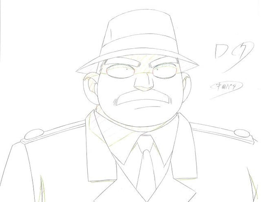 Detective Conan / Case Closed: Inspector Megure, Juzo Megure animation genga 2 pc