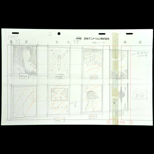 Hunter x Hunter: Pan Animation layout of antique art including Mukatolini's Litograph bought by Gon