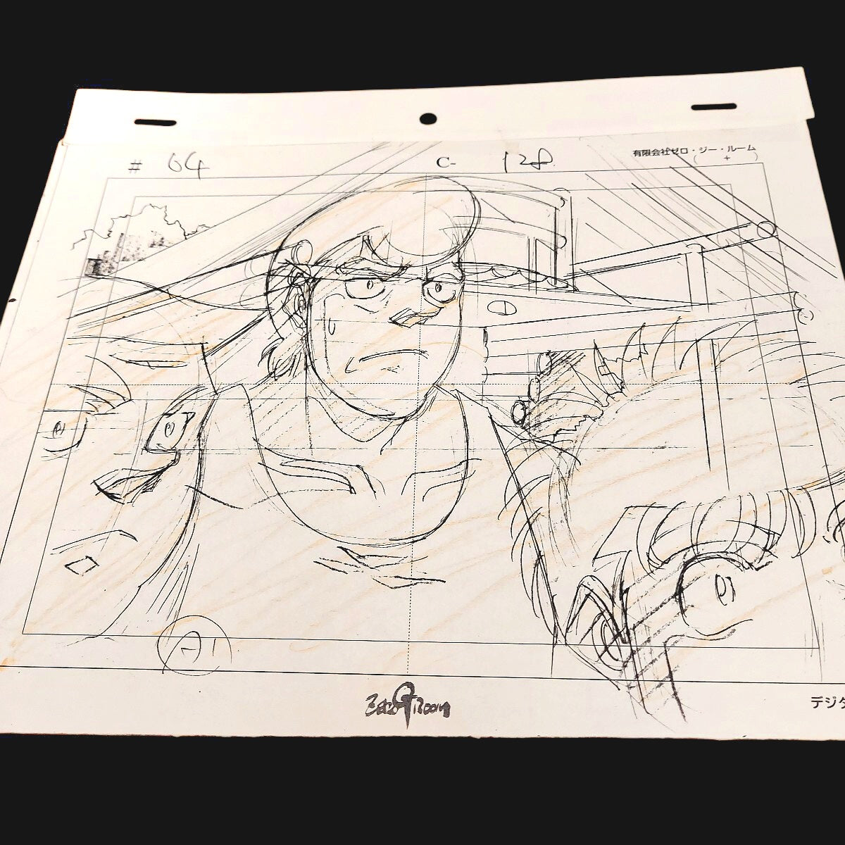 Hajime no Ippo: Mamoru Takamura, Ippo & Masaru Aoki animation genga full set