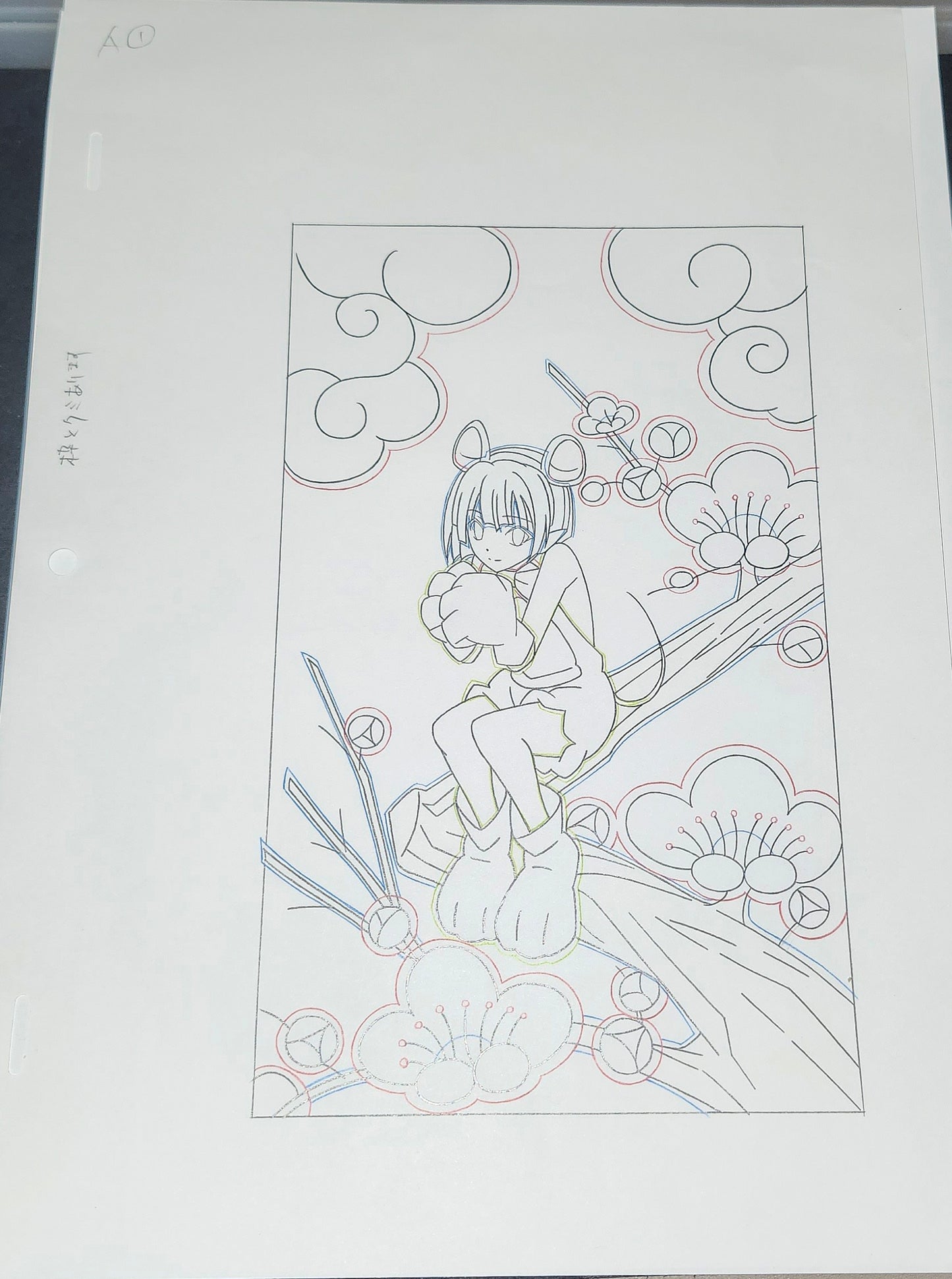 Highschool DxD: Gasper Vladi Ending douga