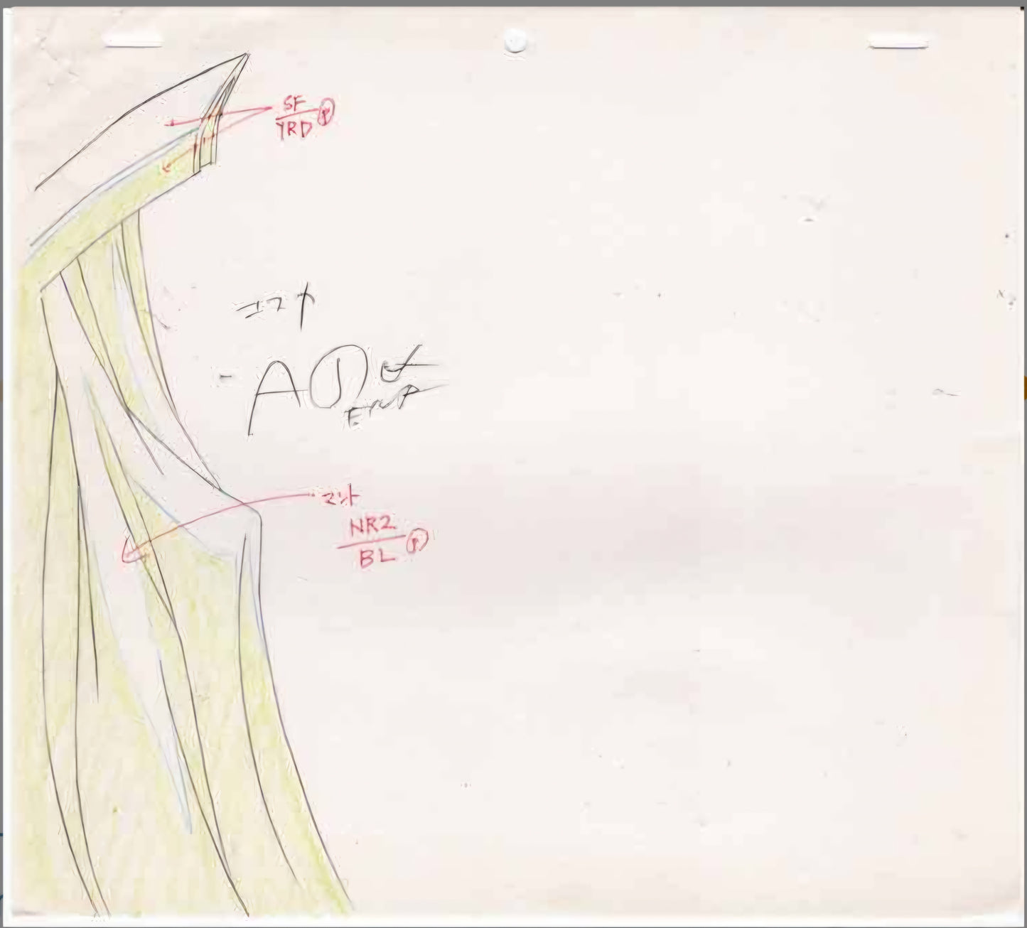 Escaflowne: Van Fanel animation genga 4 piece set
