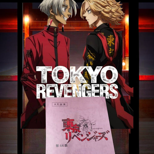 Tokyo Revengers: Script ep# 44 or Season 3 ep #7 "Turn the Tide"
