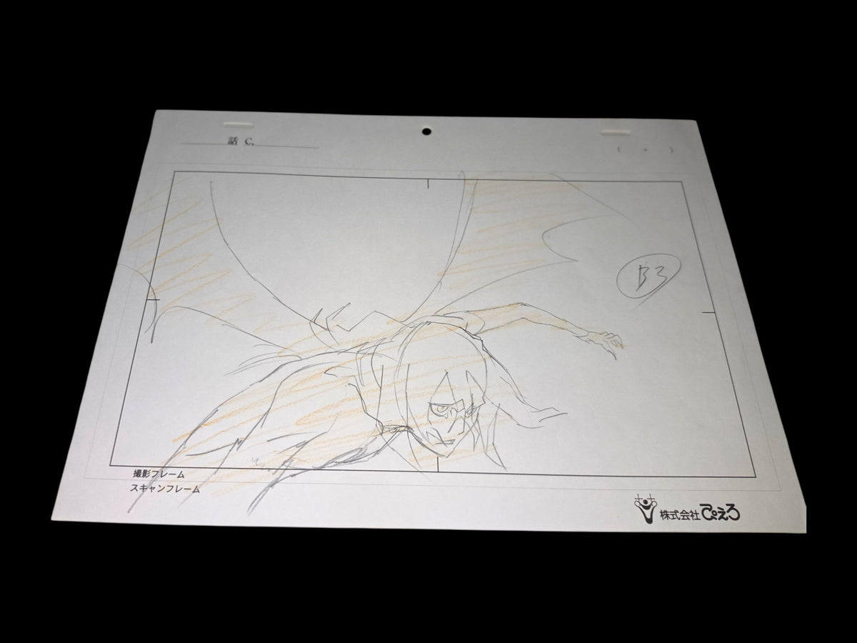 Black Clover/Bleach: Asta/Ulquiorra animation genga 10 pc