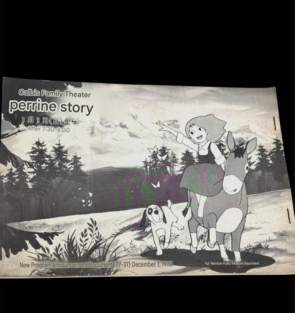 The Story of Perrine: Huge lot of scripts and Research Notes