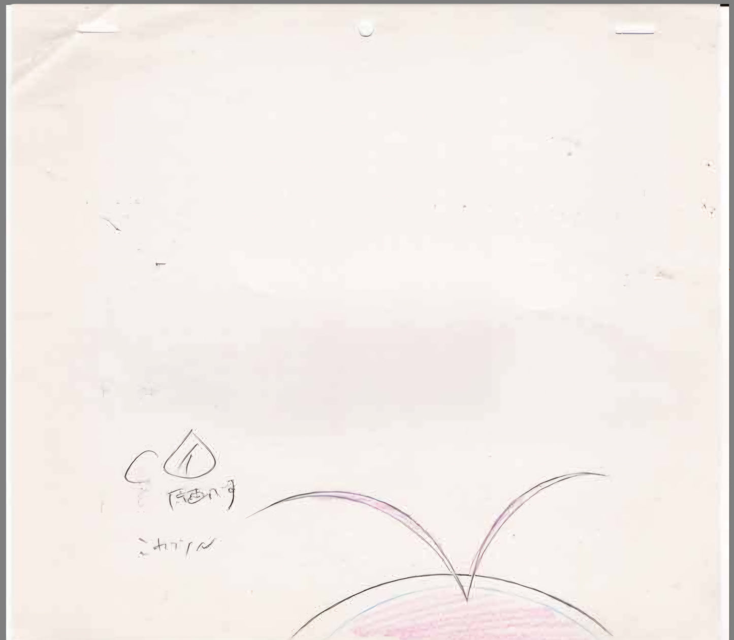 Escaflowne: Van Fanel animation genga 5 piece set