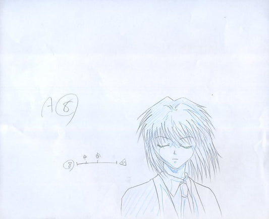 Hunter x Hunter: Machi Komacine (Phantom Troupe) animation genga 2 pc
