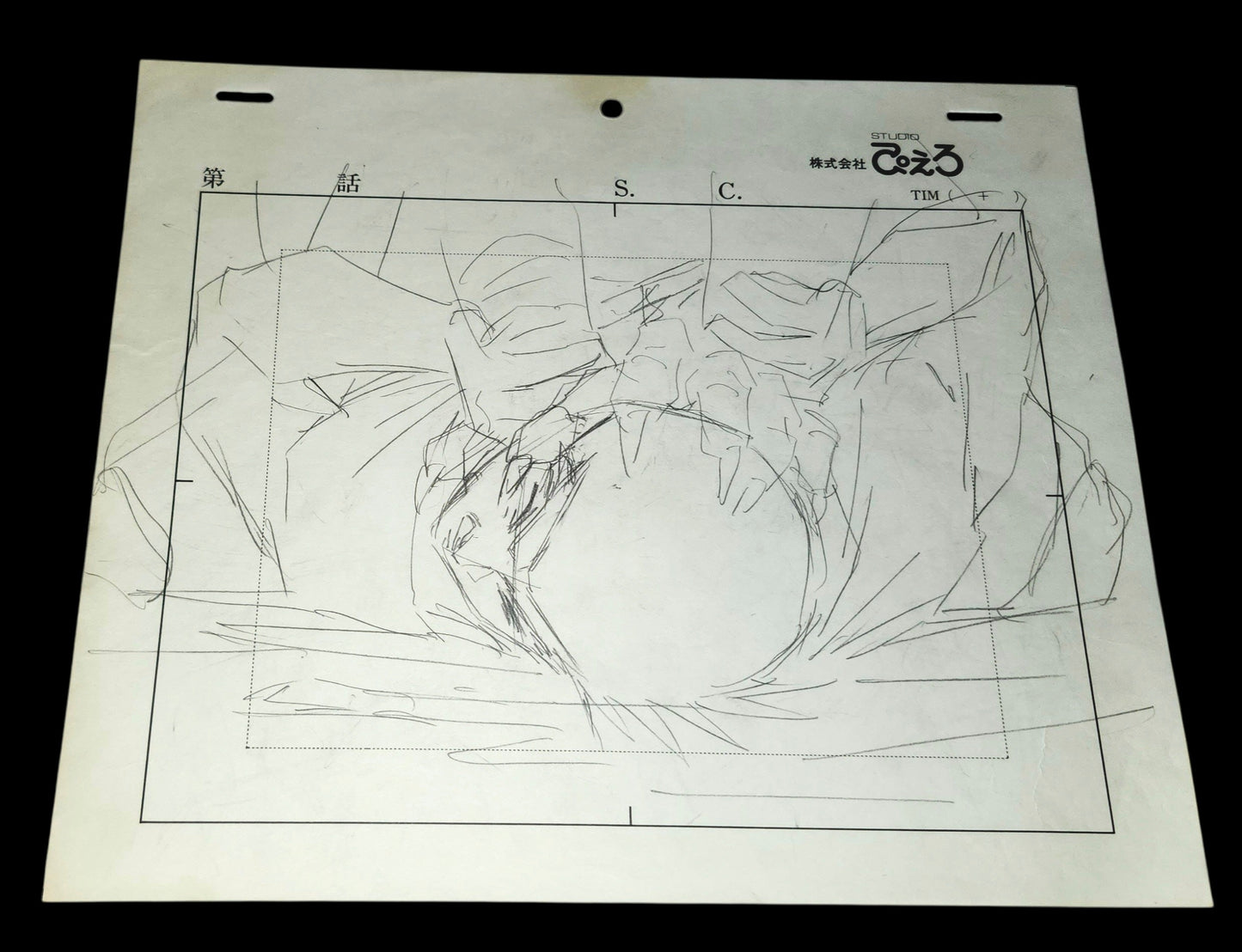 Yu Yu Hakusho: Raizen vs Yusuke animation layout genga pan set 4 pc Yoshihiro Togashi (Rare)