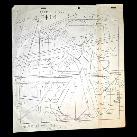 Sailor Moon: Hotaru Tomoe / Sailor Saturn pan animation genga 3 pc