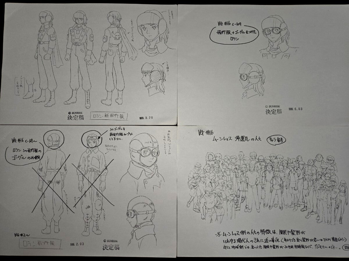 Turn A Gundam: ∀ Gundam Episode 16 Setting Materials