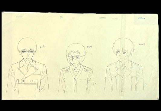 Tokyo Ghoul:re : Haise Sasaki (kaneki), Tooru Mutsuki & Kuki Urie animation pan genga layout