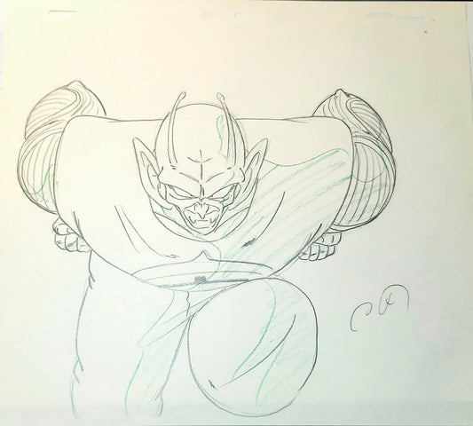 Dragonball: Piccolo Daimao animation genga #2