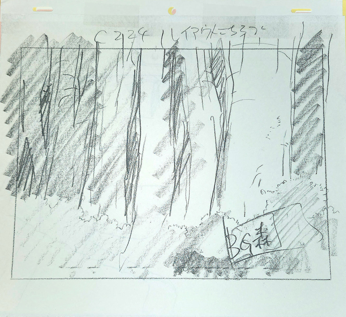 Naruto: Naruto Uzumaki animation layout + copy background layout