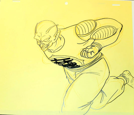 Dragonball: Piccolo Daimao animation genga